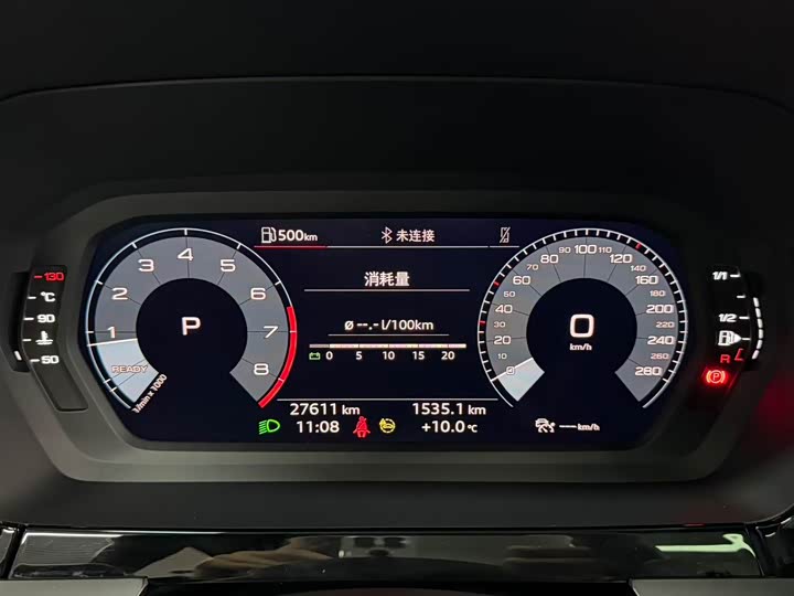 Фото 9 - Audi A3