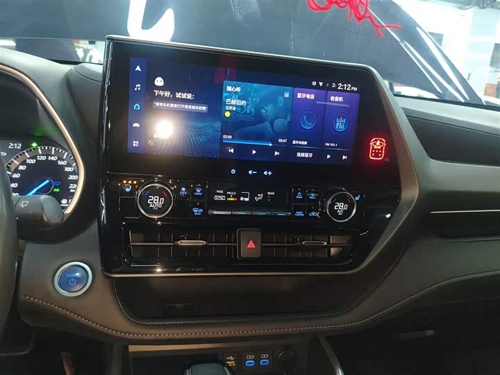 Фото 5 - Toyota Highlander