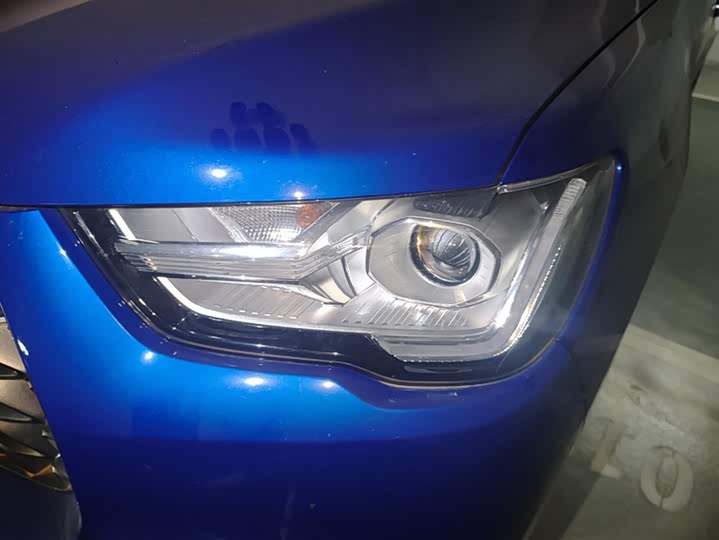 Фото 5 - Great Wall Pao