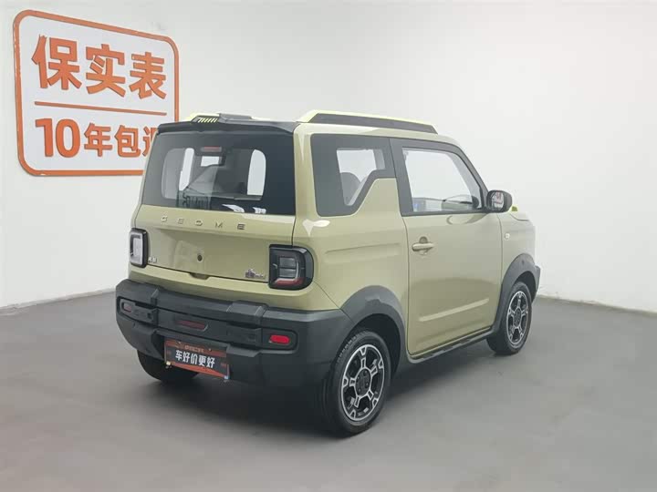 Фото 2 - Geely Galaxy Panda Mini