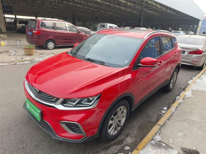 Фото 1 - Geely Coolray