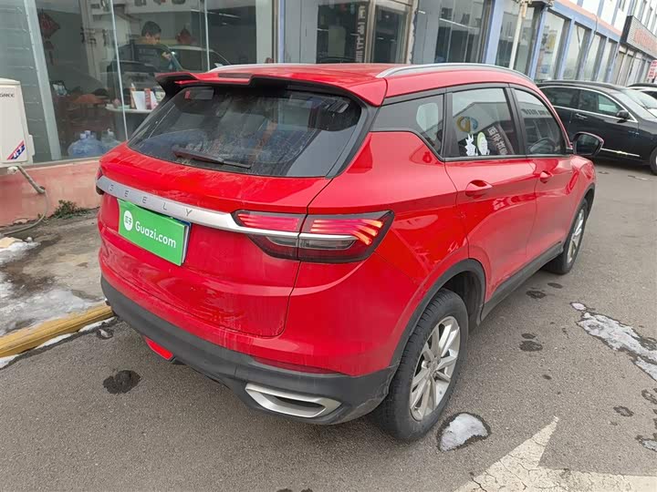 Фото 7 - Geely Coolray