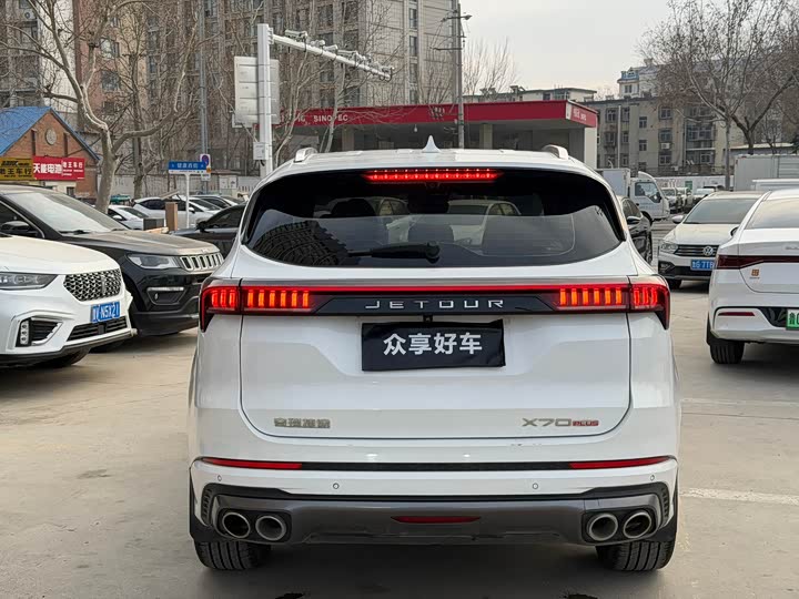 Фото 8 - Jetour X70 Plus