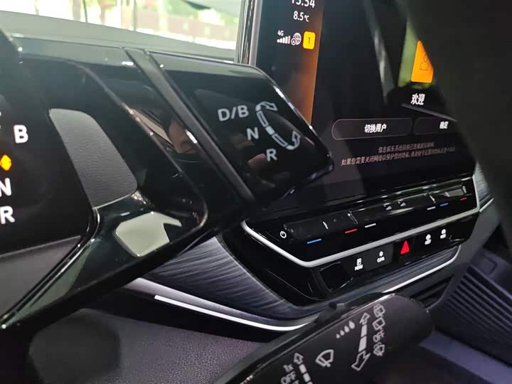 Фото 6 - Volkswagen ID.4 Crozz