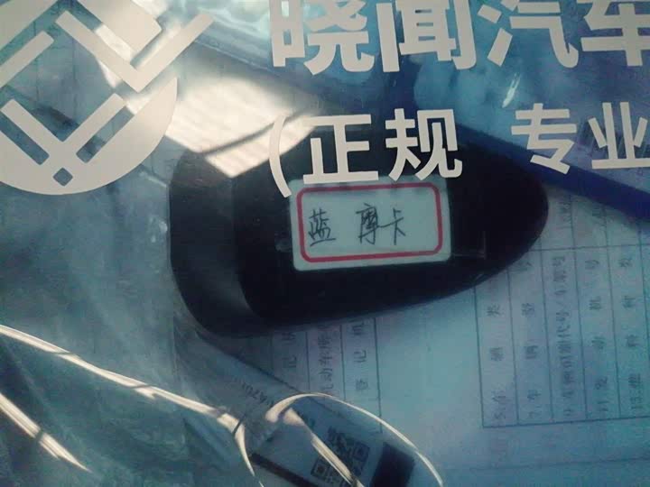 Фото 9 - Wey Mocca Hybrid