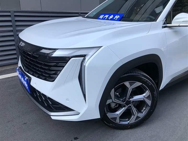 Фото 3 - Geely Atlas L