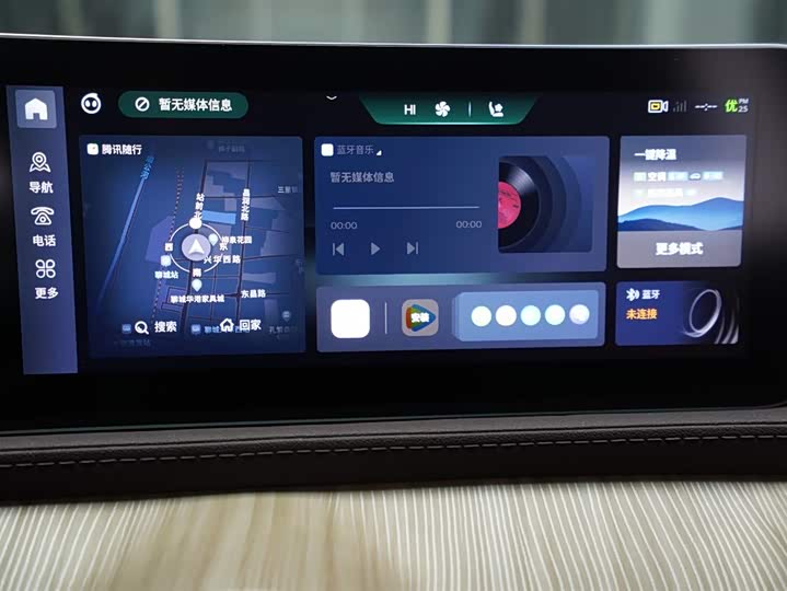 Фото 9 - Dongfeng Forthing Yacht