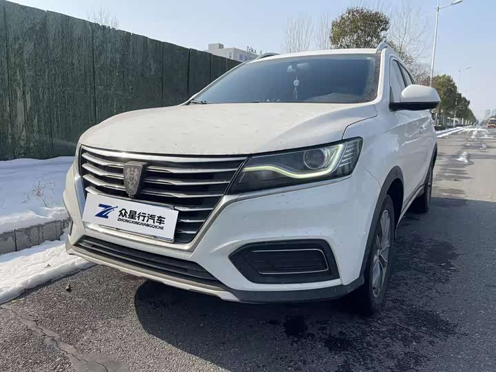 Фото 1 - Roewe RX5