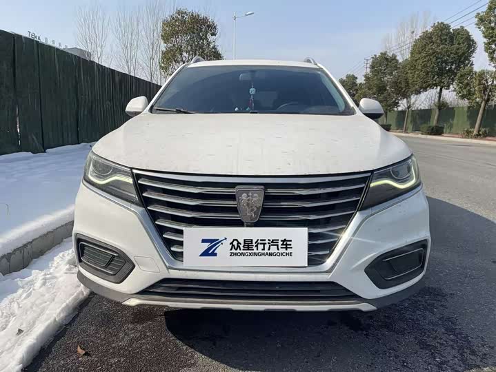 Фото 2 - Roewe RX5