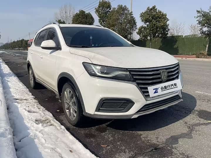 Фото 3 - Roewe RX5