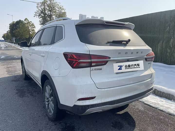 Фото 5 - Roewe RX5