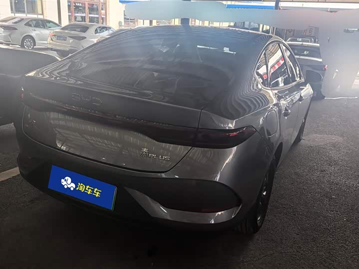 Фото 3 - BYD Qin Plus