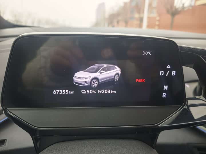 Фото 6 - Volkswagen ID.4 Crozz