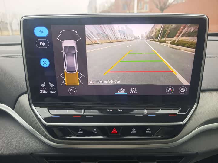 Фото 8 - Volkswagen ID.4 Crozz