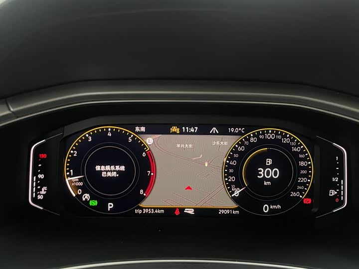 Фото 7 - Volkswagen T-Roc