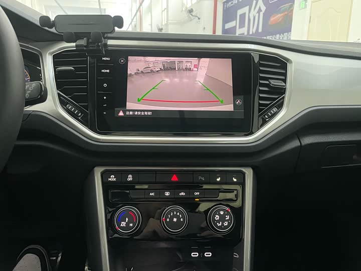 Фото 9 - Volkswagen T-Roc