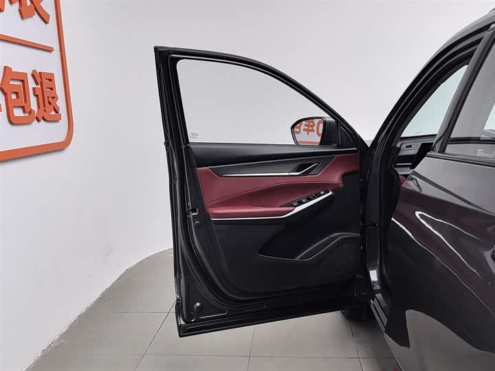 Фото 8 - Changan CS75 Plus