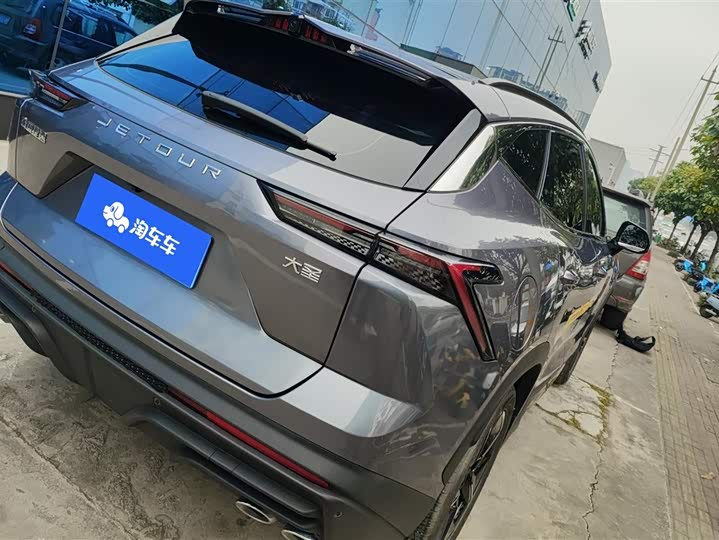 Фото 3 - Jetour Dashing