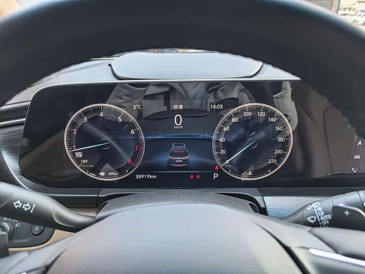 Фото 8 - Buick GL8 ES