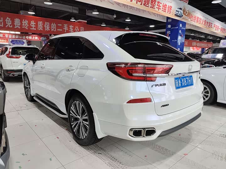 Фото 7 - Honda Avancier