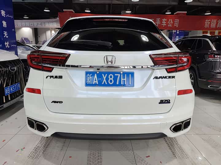 Фото 8 - Honda Avancier