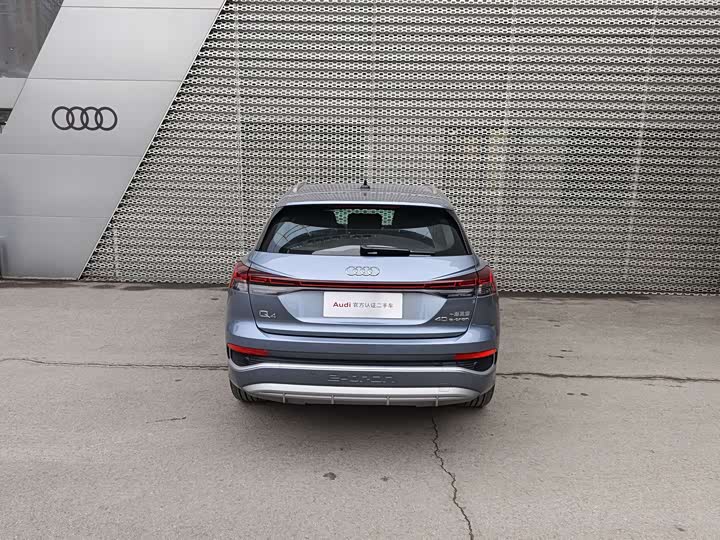 Фото 3 - Audi Q4 e-tron