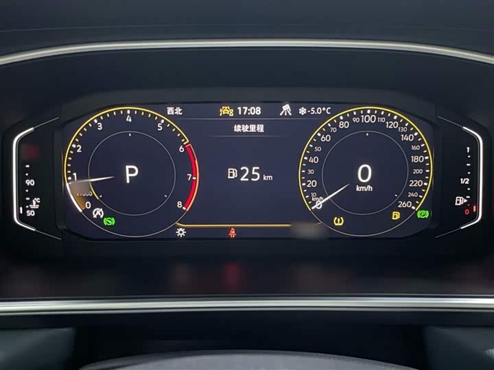 Фото 5 - Volkswagen Tharu