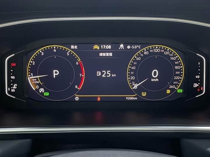 Фото 6 - Volkswagen Tharu