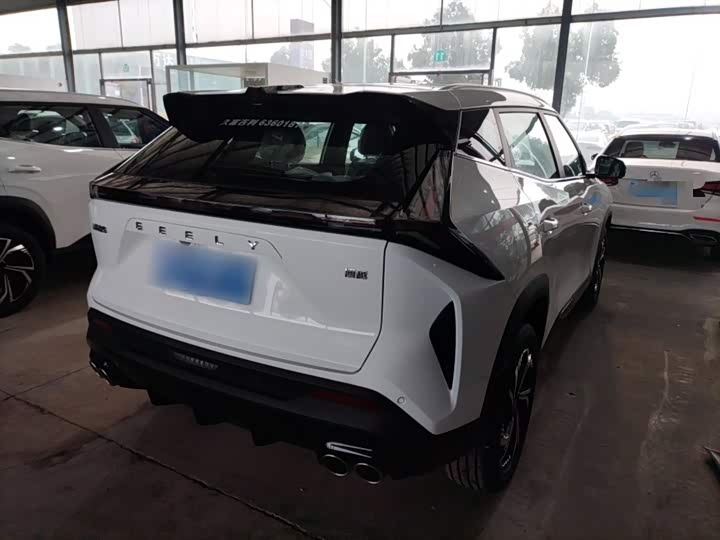 Фото 7 - Geely Atlas