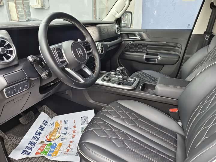 Фото 4 - Tank 300