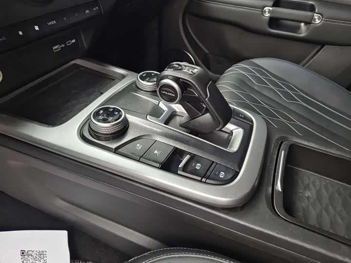 Фото 6 - Tank 300