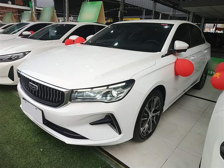 Фото 2 - Geely Emgrand