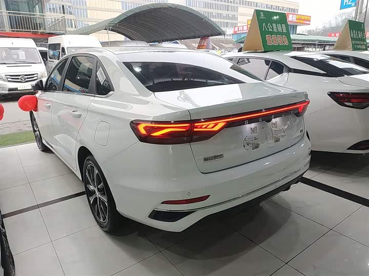 Фото 5 - Geely Emgrand
