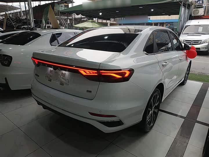 Фото 7 - Geely Emgrand