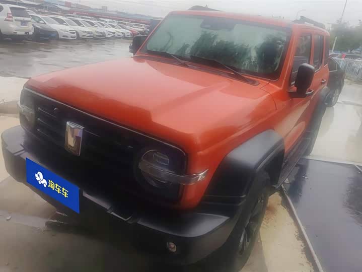 Фото 1 - Tank 300