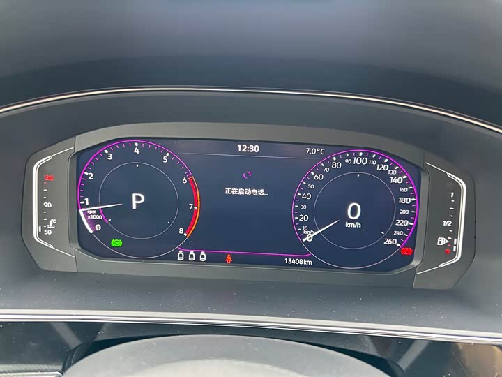 Фото 9 - Volkswagen Passat