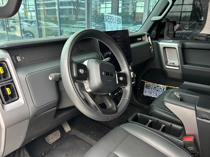 Фото 8 - Chery iCar V23