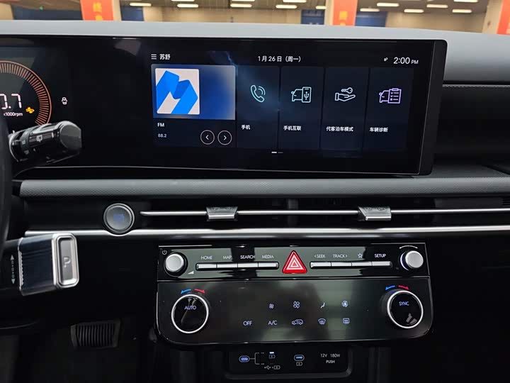 Фото 8 - Hyundai Tucson L