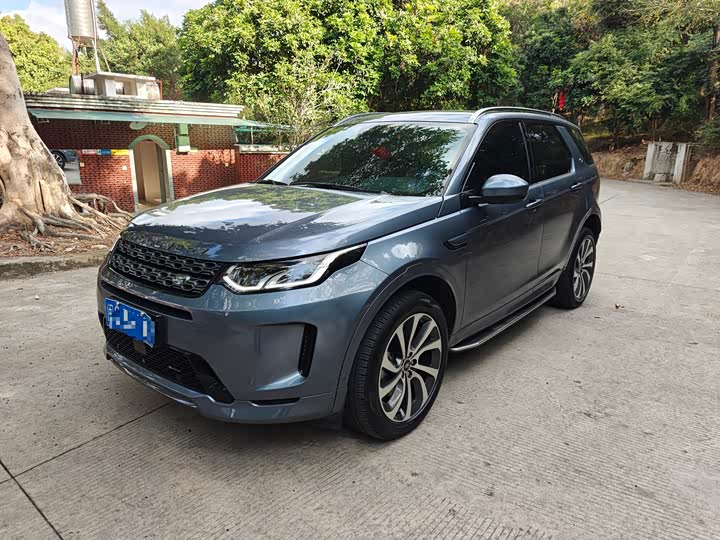 Фото 1 - Land Rover Discovery Sport