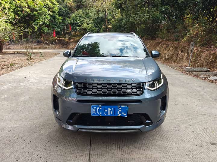 Фото 2 - Land Rover Discovery Sport
