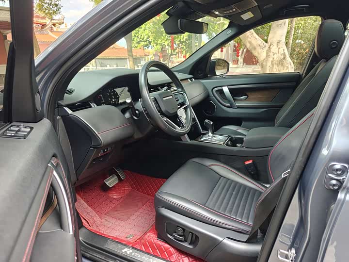 Фото 4 - Land Rover Discovery Sport