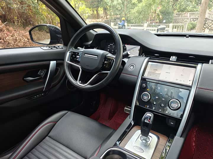 Фото 8 - Land Rover Discovery Sport