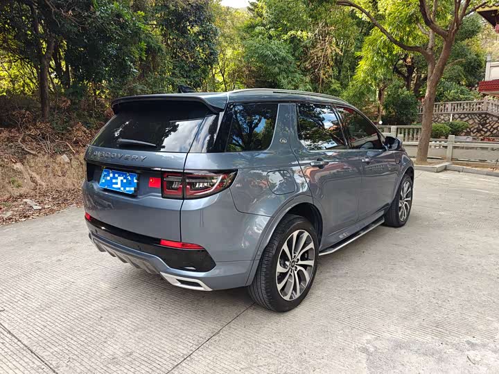 Фото 9 - Land Rover Discovery Sport