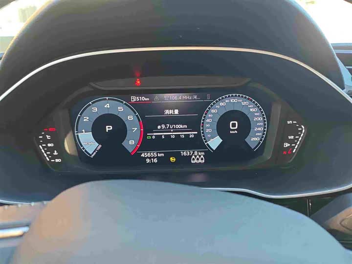 Фото 4 - Audi Q3