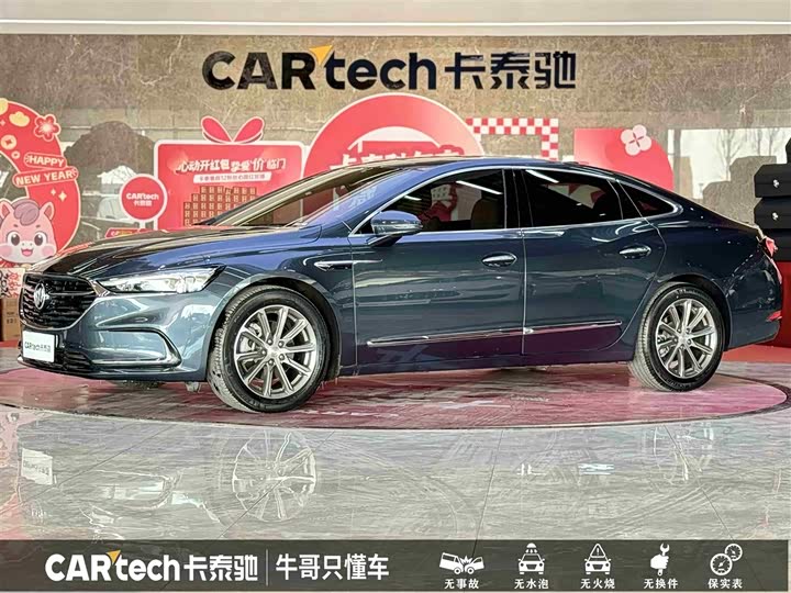 Фото 1 - Buick LaCrosse