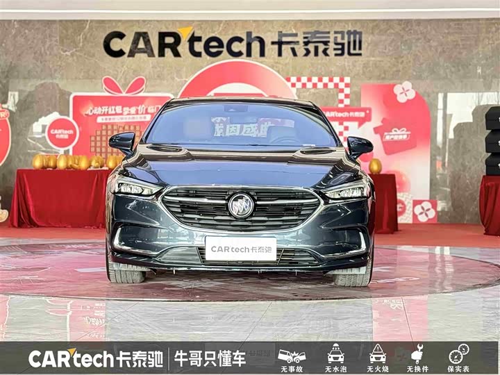 Фото 2 - Buick LaCrosse