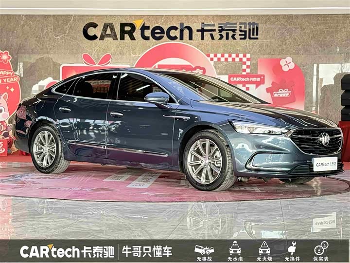 Фото 3 - Buick LaCrosse