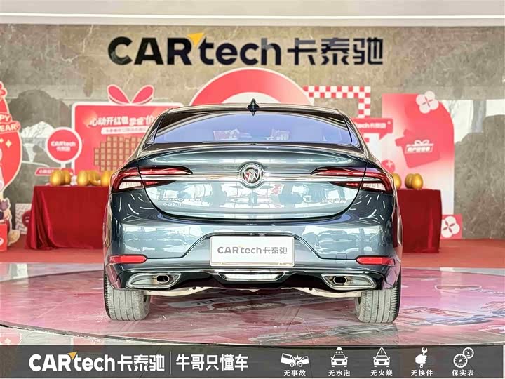 Фото 5 - Buick LaCrosse