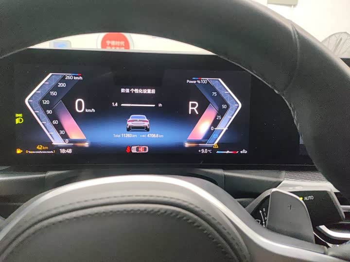 Фото 4 - BMW 4 Series