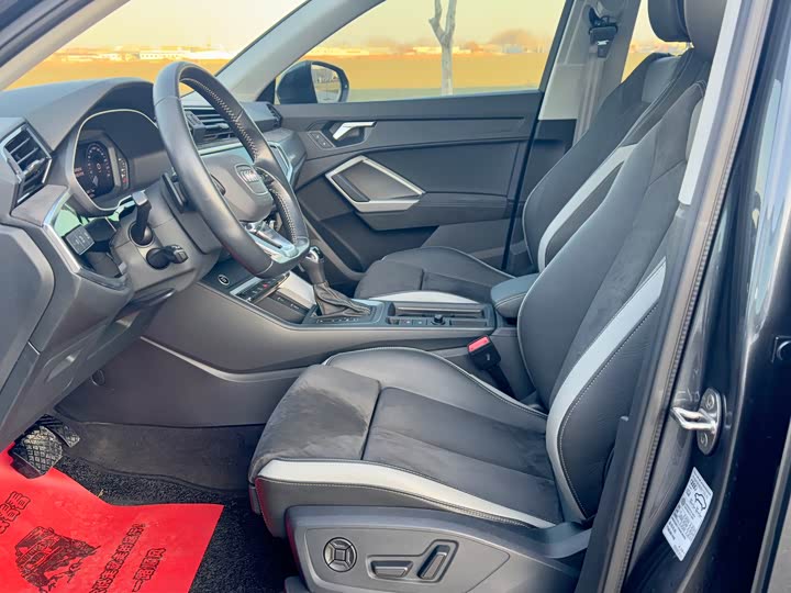 Фото 5 - Audi Q3